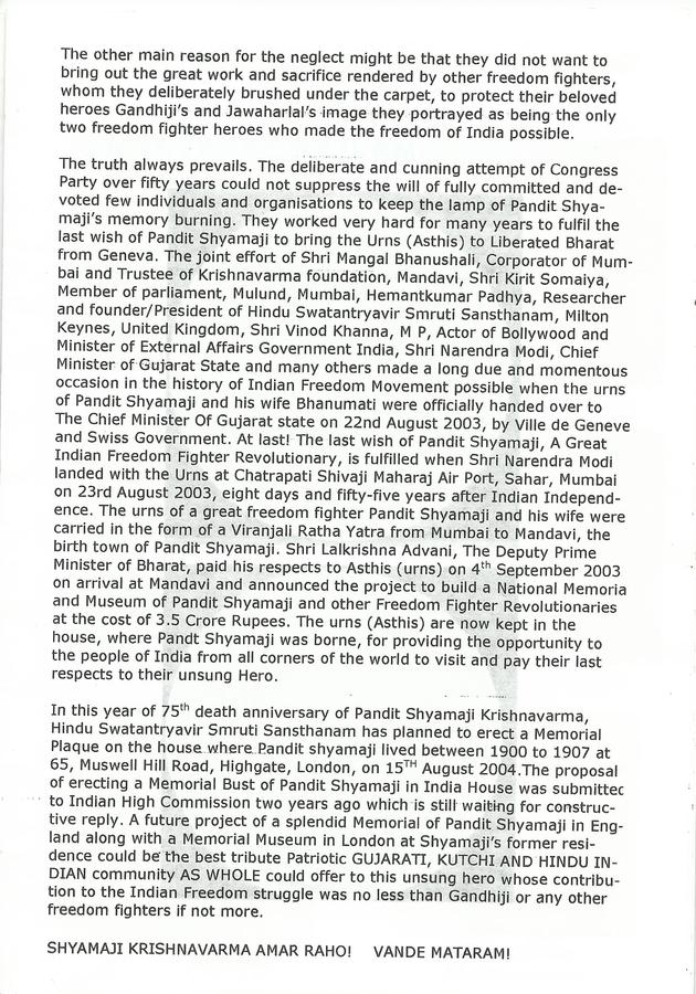 MEMORIAL PLAQUE SOUVENIR